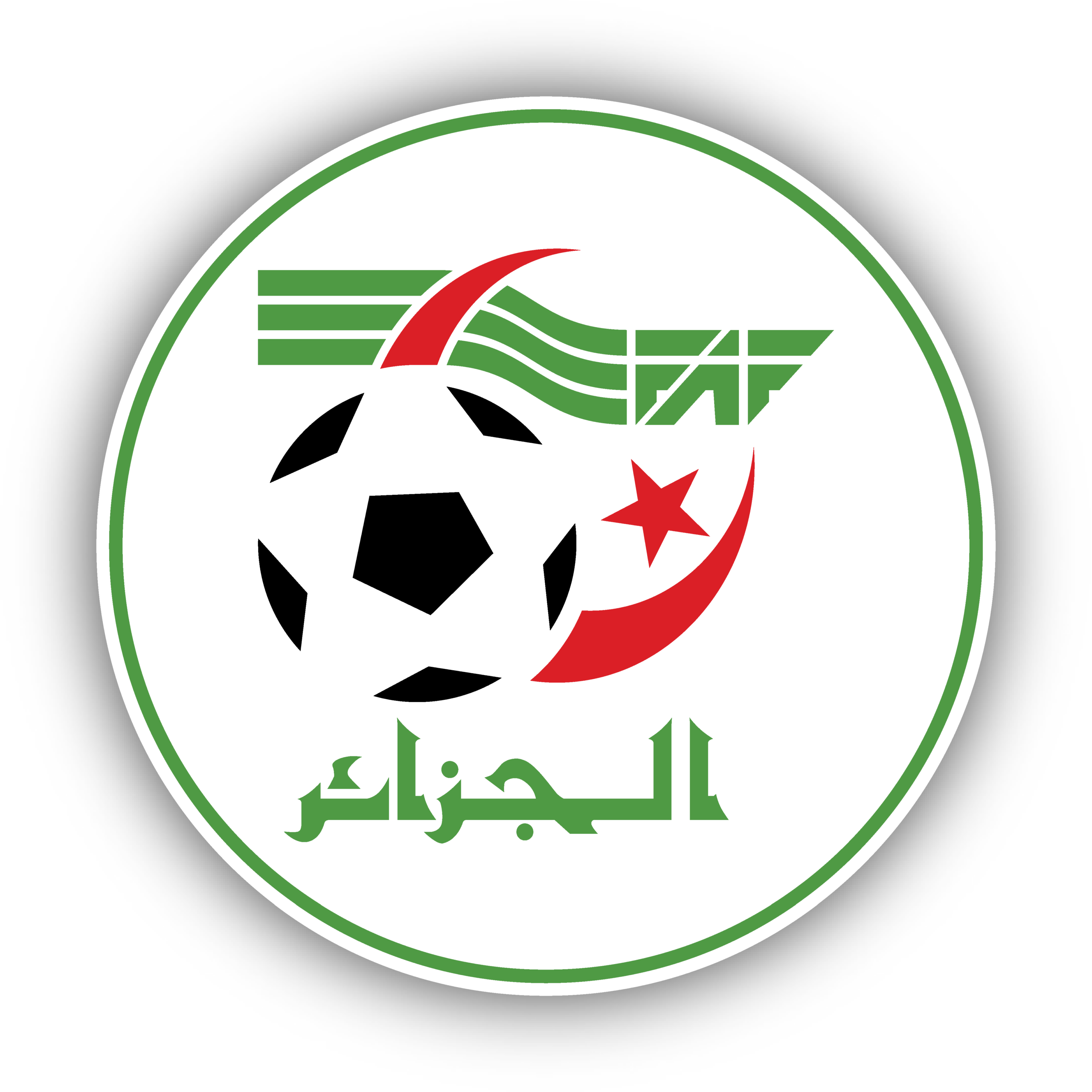 fifa logos stickers page 01 fifa logos stickers page 01